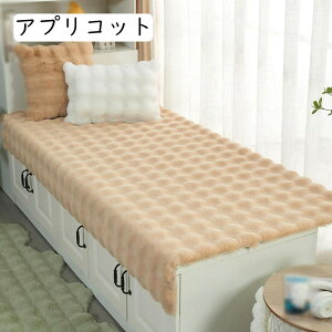 킢 ONbV QNbV Q}bg l 40x120cm ܂肽 􂦂  V[gNbV Ԓ ItBX  zc AvRbg 傫   