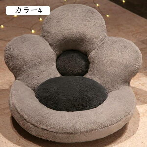 ���֎q �_�炩�� ���z�c �w������ ���֎q �N�b�V���� ������� ���� ���ԂƂ� �V���v�� �J���[1 ����S�n���� ���� �ӂ�ӂ� �����ăN�b�V���� �I�[���V�[�Y�� ���� �̈����U �w�� �� �I�t