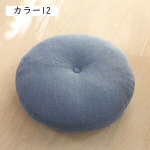 zc NbV   40x40x15 ی^ NbV 傫  _炩  tANbV  􂦂 KɂȂȂ lGʗp J[1 azc ItBX