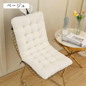 チェアクッション 座布団 クッション イエロー 長座布団 ロングクッション 長方形 椅子クッション ふわふわ 暖かい 四角形 35x70cm 椅子/ソファ/たたみ/オフィスなども適用 ごろ寝クッション