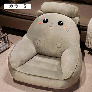 ֎q̃NbV ԂƂ 40x50cm  w w 킢 KɗD Vv K ItBX wZ ґzp  Q ܂肽 XgNbV ᔽ ~ J