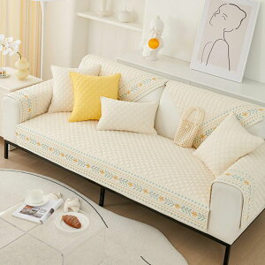 zc ԂƂ NbV Sn  J[1 Vv 킢 \t@Jo[ ʃNbV \t@[یJo[ 70x70cm n V[gNbV _炩 ܂肽 