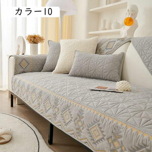 zc ԂƂ NbV Sn  J[1 Vv 킢 \t@Jo[ ʃNbV \t@[یJo[ 70x70cm n V[gNbV _炩 ܂肽 