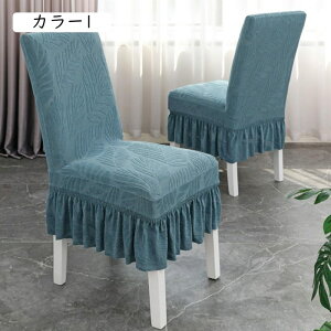 ֎qJo[ `FAJo[ J[1 M n w tJo[ Lт 傫 nCobN _CjO`FAJo[ h~ Xgb` \ 2 Lkf ʃJo[ EFfBO/