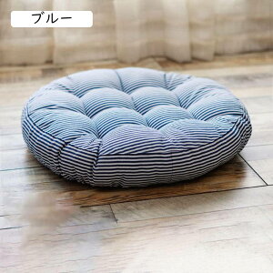 傫 zc tANbV  O[  ԂƂ NbV  KɂȂȂ ʋC azc   ₷ ֎qE\t@[p a ItBX ֎qp 