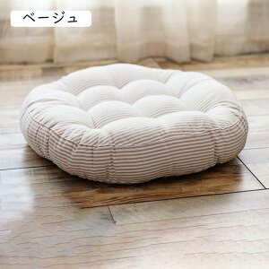 傫 zc tANbV  O[  ԂƂ NbV  KɂȂȂ ʋC azc   ₷ ֎qE\t@[p a ItBX ֎qp 