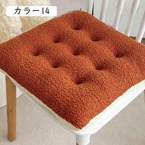 y2ZbgzV[gNbV ֎q zc `FAp NbV J[1 Ђt H֎qpNbV _CjO k ᔽ  ʃNbV 􂦂 ~ `FApbh 