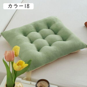 【2枚セット】シートクッション 椅子 座布団 チェア用 クッション カラー1 ひも付き 食卓椅子用クッション ダイニング 北欧 低反発 可愛い 座面クッション 洗える 滑り止め チェアパッド お