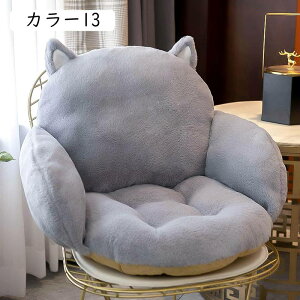 `FANbV 킢 ᔽ  p ItBX Snǂ _炩 55x36x36cm  Sn  zc ܂肽 tl J[ `FApbh tA