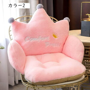 `FANbV 킢 ᔽ  p ItBX Snǂ _炩 55x36x36cm  Sn  zc ܂肽 tl J[ `FApbh tA