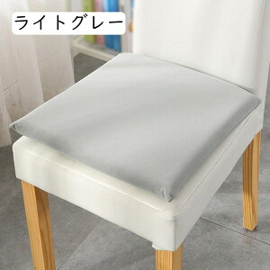 座布団 クッション おしゃれ チェアパッド クッション チェア用座布団 イエロー 無地 かわいい 座り心地いい 座布団 椅子クッション オールシーズン椅子/ソファ/たたみ/オフィス適用 40x40cm