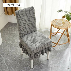 _CjO`FAXbvJo[ 2 O\ \ n Lk ~ rO`FAJo[ `FAJo[ ֎qJo[ w nCobN M 傫 IV ӂӂ z J[