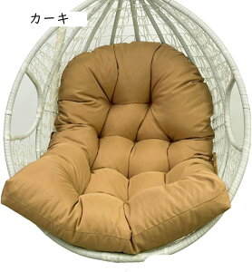 ֎q NbV zc 90x120cm ԂƂ  h ᔽ  w Ĝ悢  O\ dp ItBX  CXp nMO`FAp J[L Rt 