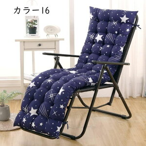 w NbV Q}bg ItBX ֎q ֎qp NbV  CeAG zc   O J[ V[gNbV `FANbV tANbV 48x120c