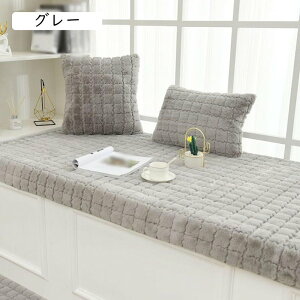 V[gNbV O NbV ֎qNbV ~ ې 68x150 `FApbh ܂肽   ʃNV zc 3l| oRj[ \t@ Q֎q rOp