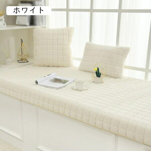 V[gNbV O NbV ֎qNbV ~ ې 68x150 `FApbh ܂肽   ʃNV zc 3l| oRj[ \t@ Q֎q rOp