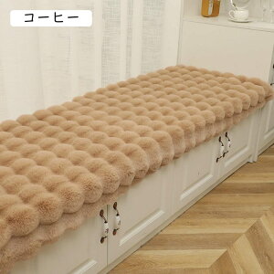 シートクッション 椅子 ロング ソファ用 かわいい 北欧 大きめ ソファパッド フロアクッション 座布団 グリーン クッション 長座布団 厚め 3人掛け 70x120cm お尻が痛くならない 通気性