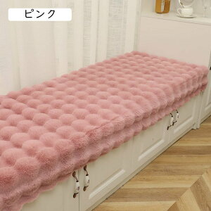 V[gNbV ֎q O \t@p 킢 k 傫 \t@pbh tANbV zc O[ NbV zc  3l| 70x120cm KɂȂȂ ʋC