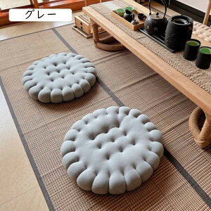  zc NbV ی^ ֎qp 􂦂 傫   Ȃ ӂӂ V[gNbV `FA   _CjO`FA KɂȂȂ tANbV ~ 