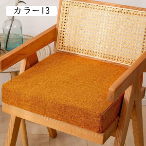 zc KɂȂȂ J[1 NbV ӂӂ ֎q 40x40x3cm NbV Rt ᔽ 3-8cm E^ 􂦂Jo[ _CjO`FA NbV ` z