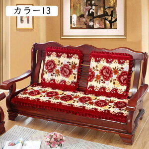 座布団 クッション 長い 座布団 ソファー ざぶとん 52x110cm クッション 長座布団 厚い 2人掛け 高反発 座り心地いい 洗える 滑り止め おしゃれ 大人 ごろ寝クッション カラー 椅子用