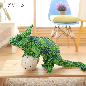 ʂ JI  Q 傫    蕨   G  Mtg O[ 80cm a ޏ  Ƃ炵 v[g GObY NbV
