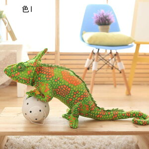 ʂ JI  Q 傫    蕨   G  Mtg O[ 80cm a ޏ  Ƃ炵 v[g GObY NbV