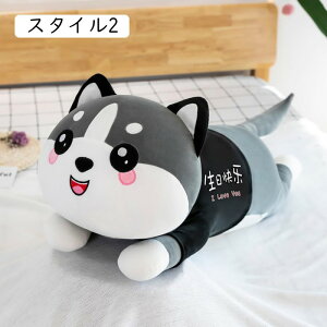 ʂ ܂ X^C  zbghbO  GG ӂӂ  40cm 炩 NbV n j Mtg  IV ӂӂ @\  _炩