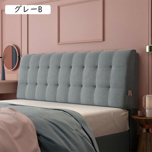 Op` xbhTCh NbV O\ xbh w wbh{[h  T|[g  CG[ ǂ 90cmx60cm  xbhp \t@ 100cmx60cm ItBX 