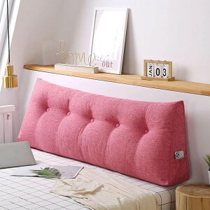 PF EFbW Op wbh{[h J[ NbV V[gNbV wʒuT|[gxbh ǏJo[ pbh ÊDF ӂӂ _炩 60x50x20cm p  O