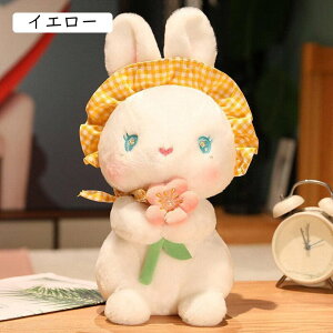 _炩 e  X JWA  x[W YQ O[ ʂ  Ȃ߂炩 o^C NX}X rO  TCY ETM ܂ 30cm Q