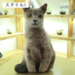 猫抱き枕 柔らかく低反発クッション カバー洗える 添い寝枕 癒される抱き枕 50cm 可愛い 気持ちいい抱き枕 ネコぬいぐるみ 動物クッション 多機能 椅子 ソファー背当て ふわふわ 猫グッズ リ