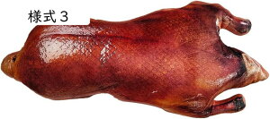 ʂ  ܂ NbV Hו r[  40cm 傫  NbV j̎q ̎q 蕨  YQ 낢 A  l1 D  ܂