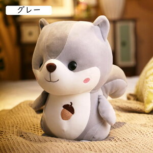 ぬいぐるみ キツネ 30cm 抱き枕 ぬいぐるみ 可愛い クリスマスプレゼント インテリア おもちゃ 動物 かわいい お祝い 卒業プレゼント可愛い ふわふわで癒される グレー プレゼント 心地いい