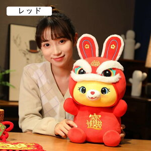 ʂ e 傫  킢 30cm J^F v[g  Jbv ETMʂ  Aʂ CeA u ӂӂ  ӂ _炩 