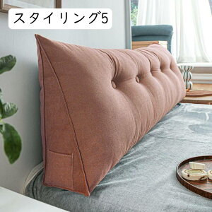 �w������ �N�b�V���� 60x20x50 �O�p�N�b�V���� �����` �� �e���r�� ������ ���� �T�C�h�|�P�b�g�t�� �傫�� ������� �N�b�V�����\�t�@ �����` �Q��� �� �k�� �􂦂� �w������ �N�b�V