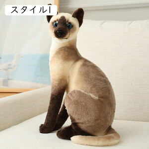 ʂ L { ii A t@[ dオ 20cm lR ybg u  CeA lR̒u  킢 Sn悢 G 炩 ѕ  LD