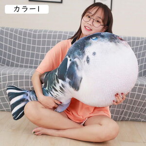 ʂ ӂ  QNbV D    킢 _炩 Cm̐l` ̂߂̃Mtg 100cm 20cm A v[g j NX}X 