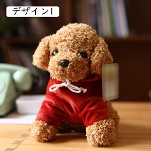 ʂ  fUC 25cm ̂ʂ 킢 j̎q ̎q  gCv[h a  u v[g NX}X j ̂ʂ 킢 gCv[h  