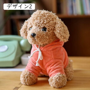 ʂ  fUC 25cm ̂ʂ 킢 j̎q ̎q  gCv[h a  u v[g NX}X j ̂ʂ 킢 gCv[h  