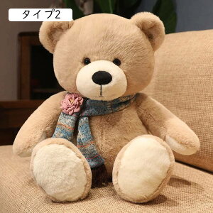  ʂ N}   F ʂ 40cm efBxA teddy ^Cv bear  NX}X av[g Mtg CeA ܂̂ʂ FD X