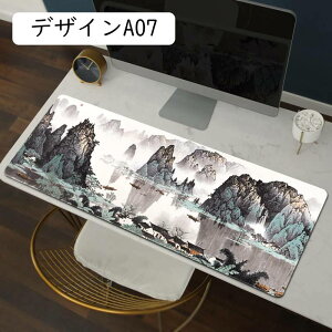 fXN}bg hk 300x800 }bg Q[~O fXN  h ItBX ^  }EXpbh U[ w}EXΉ O[ ubN p\R Vv n fUC