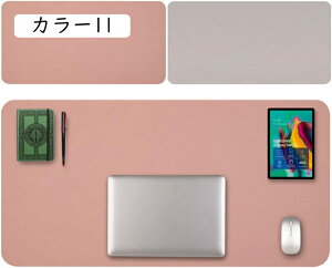 洗える PUレザー カラー 600x300mm デスクマット 大型マウスマット 薄型マウスパッド 滑り止め 長方形 防水PUレザー 極めて薄い飾りマット PC机マット 子供学習机マット パソコンマッ