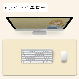 }EXpbh ^ qO[ 90x45 ʗp 킢 fXN}bg fXN }bg e[u}bg PC}bg m[gp\R p\R }bg wK 킢 }EXpbh ^ IV