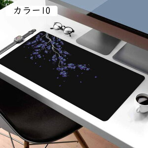 Q[~O}EXpbh ^ Q[~O}EXpbh J[ fXN}bg }EXpbh Jt ؕ ԕ }EXpbh Q[~O ^ L[{[hpbh w h 700x300x3m