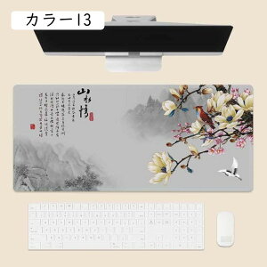 ؕ }EXpbh Q[~O}EXpbh L[{[hpbh ^ hho ϋv YȂ  3mm 4mm w}EX Q[ ItBXɓKp pre[u}bg 570x330