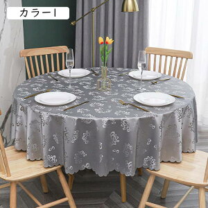 e[uNX e[uJo[ e[u}bg HJo[ hh [t H ~` h Vv  120cm PVC J[ 戵Ղ ȒP ۂ ϋv ƒp