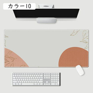 大型 デスクマット カラー マウスパッド ゲーミング オフィスデスクマット カラフル デスクパッド テーブルマット 多機能 デスクカバー 防水 滑り止めデスクパッド 滑り止めゴム底 事務所
