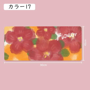 }EXpbh  C`S Vv }EXpbh k bvgbv}bg w}EXΉ J[ }EXpbhw p\R _炩 Ȃ h~ 570x330mm fXN}