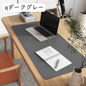 fXN}bg o[Vu  wK }bg  }EXpbh 傫 Vv [g[N ݑ[N [NXy[X V Vl ƃXy[X ̎q 600x300 j̎q p\